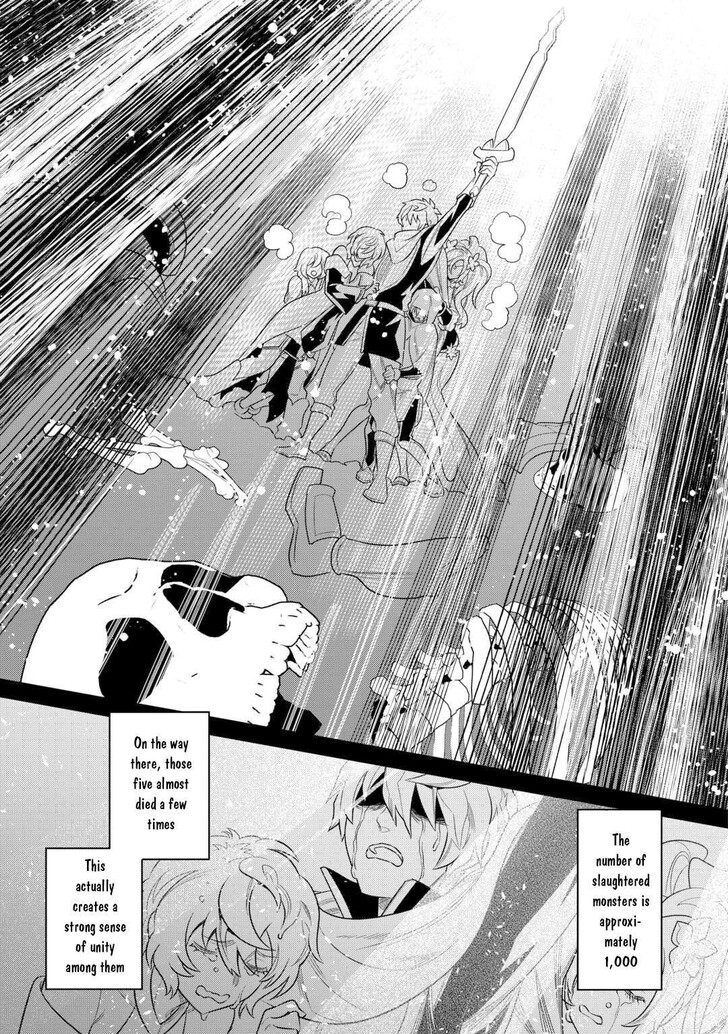 Read ReMonster Manga Online