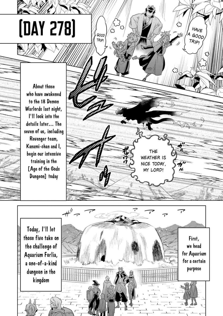 Read ReMonster Manga Online