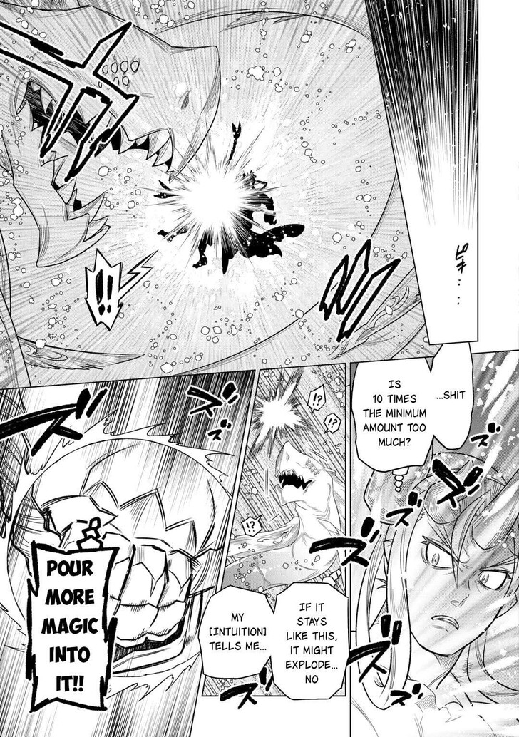 Read ReMonster Manga Online