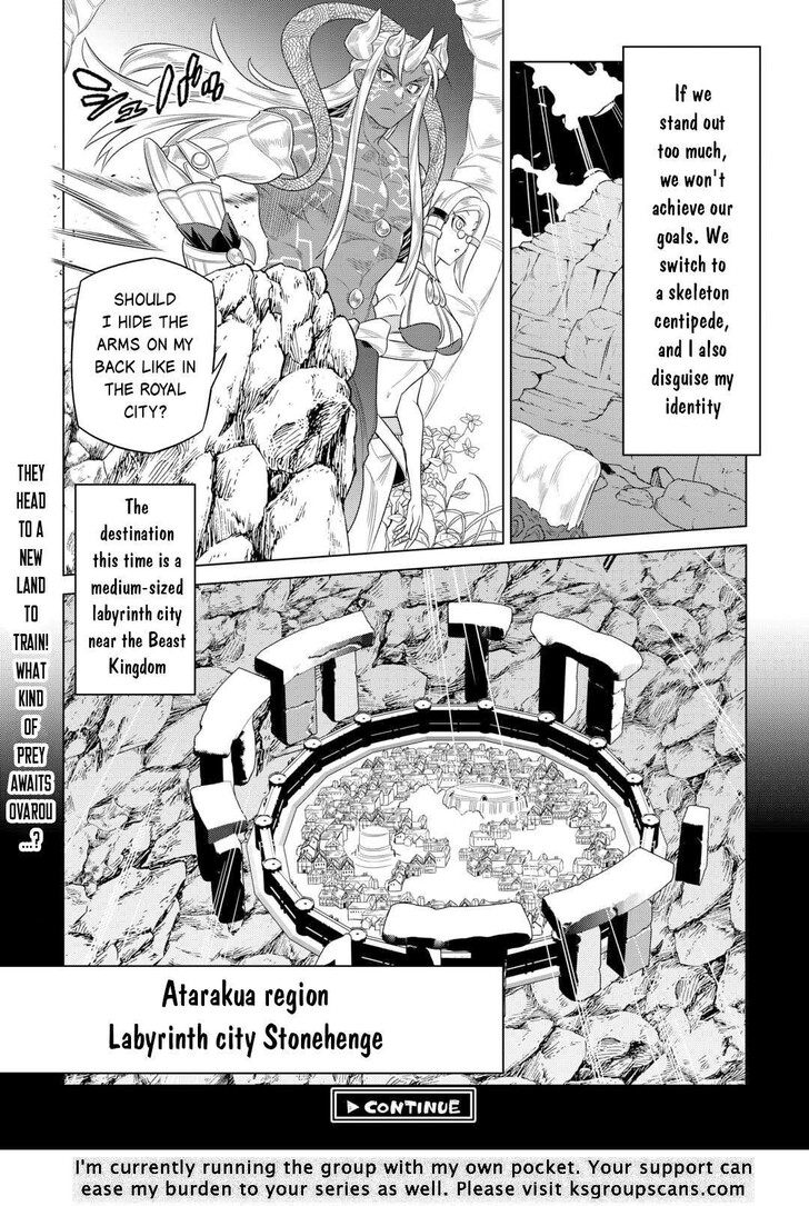 Read ReMonster Manga Online