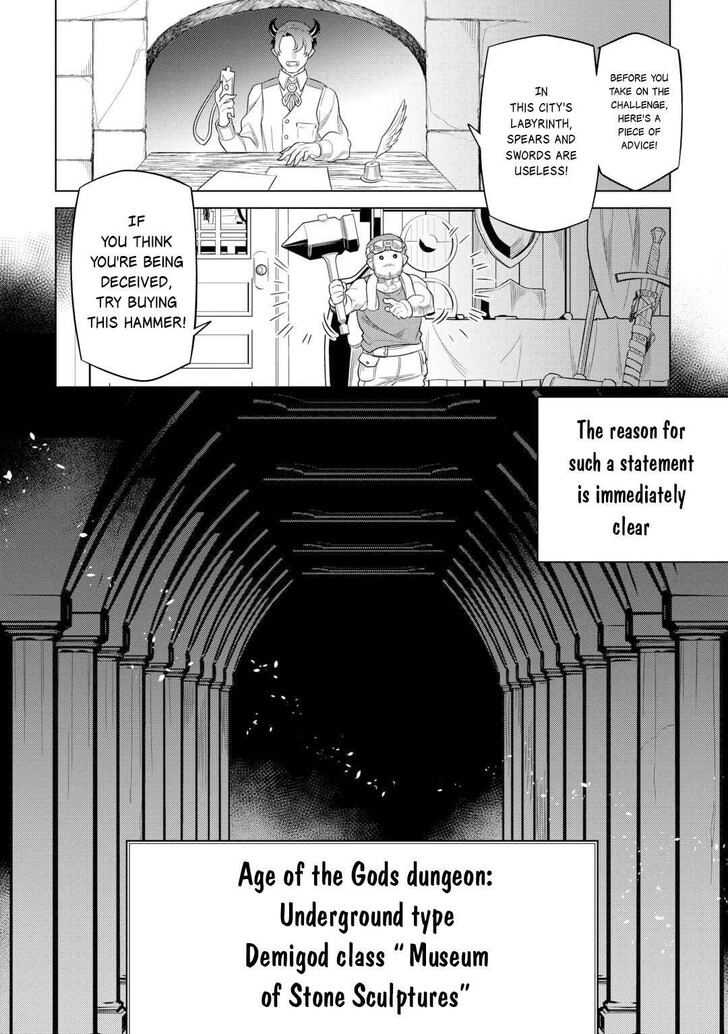 Read ReMonster Manga Online