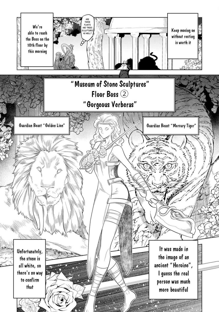 Read ReMonster Manga Online