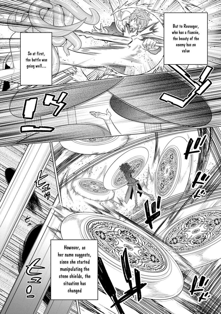 Read ReMonster Manga Online