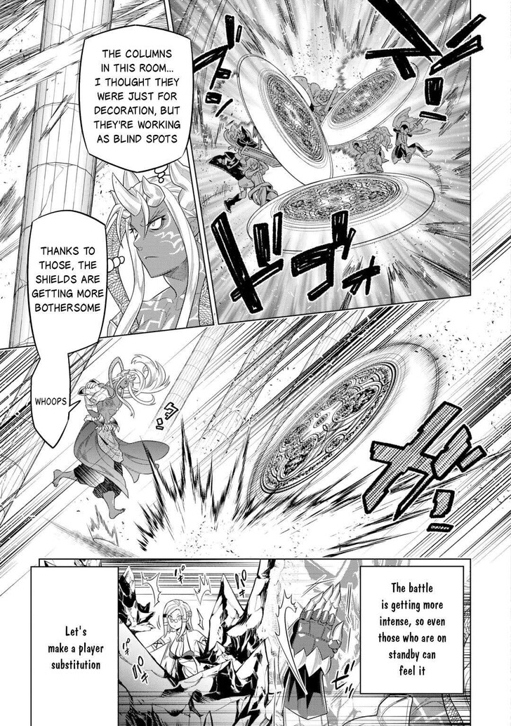 Read ReMonster Manga Online