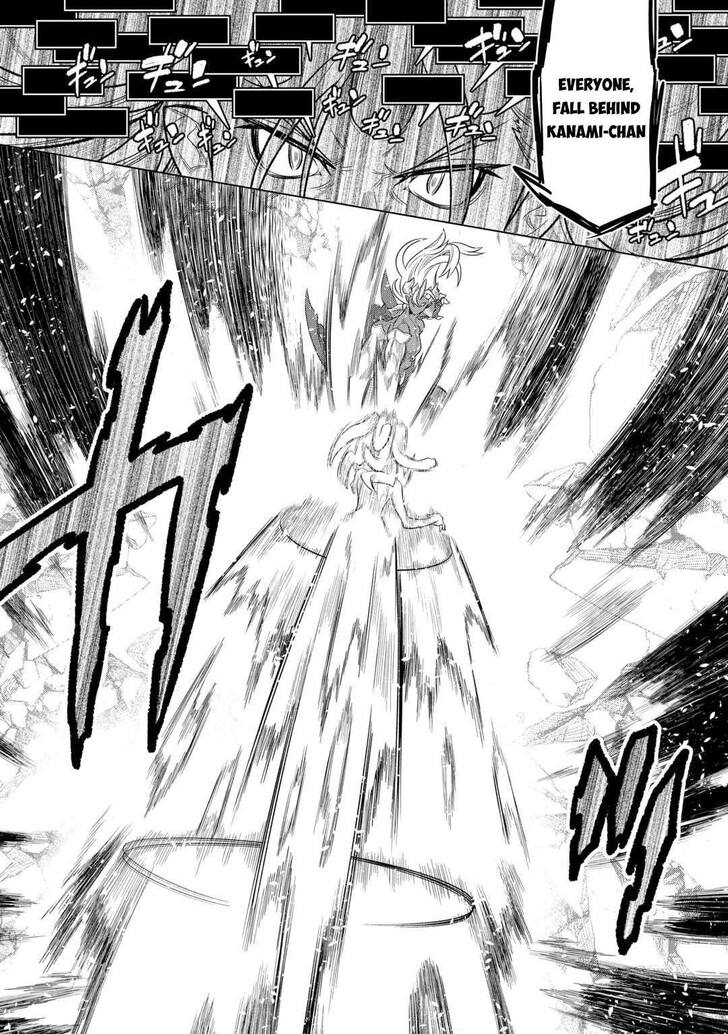 Read ReMonster Manga Online