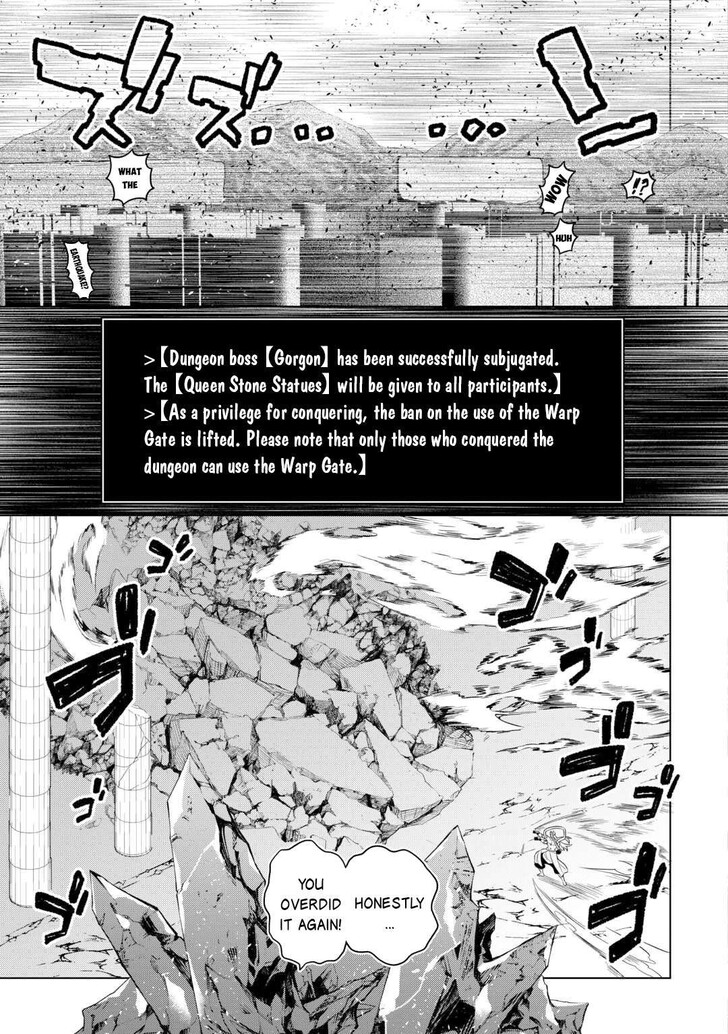 Read ReMonster Manga Online