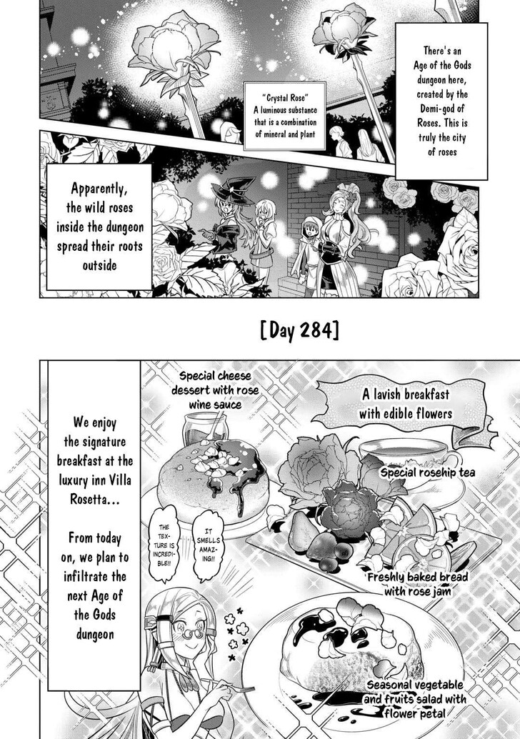 Read ReMonster Manga Online