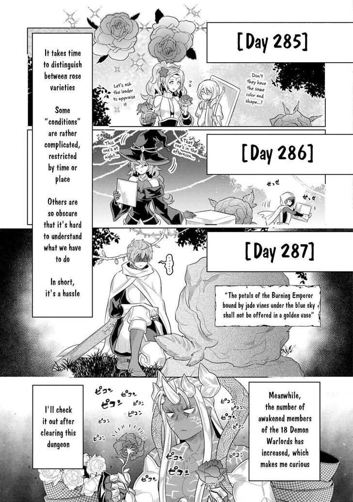 Read ReMonster Manga Online