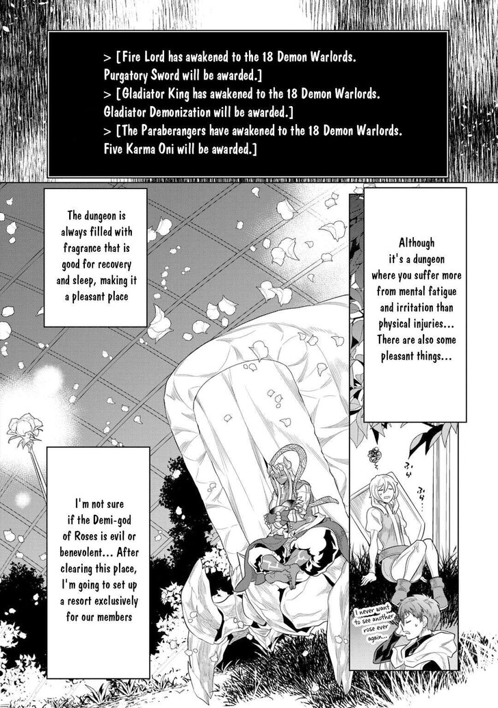 Read ReMonster Manga Online