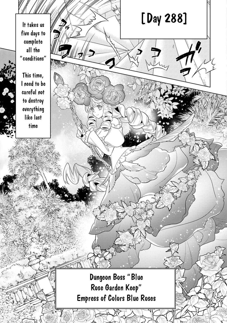Read ReMonster Manga Online