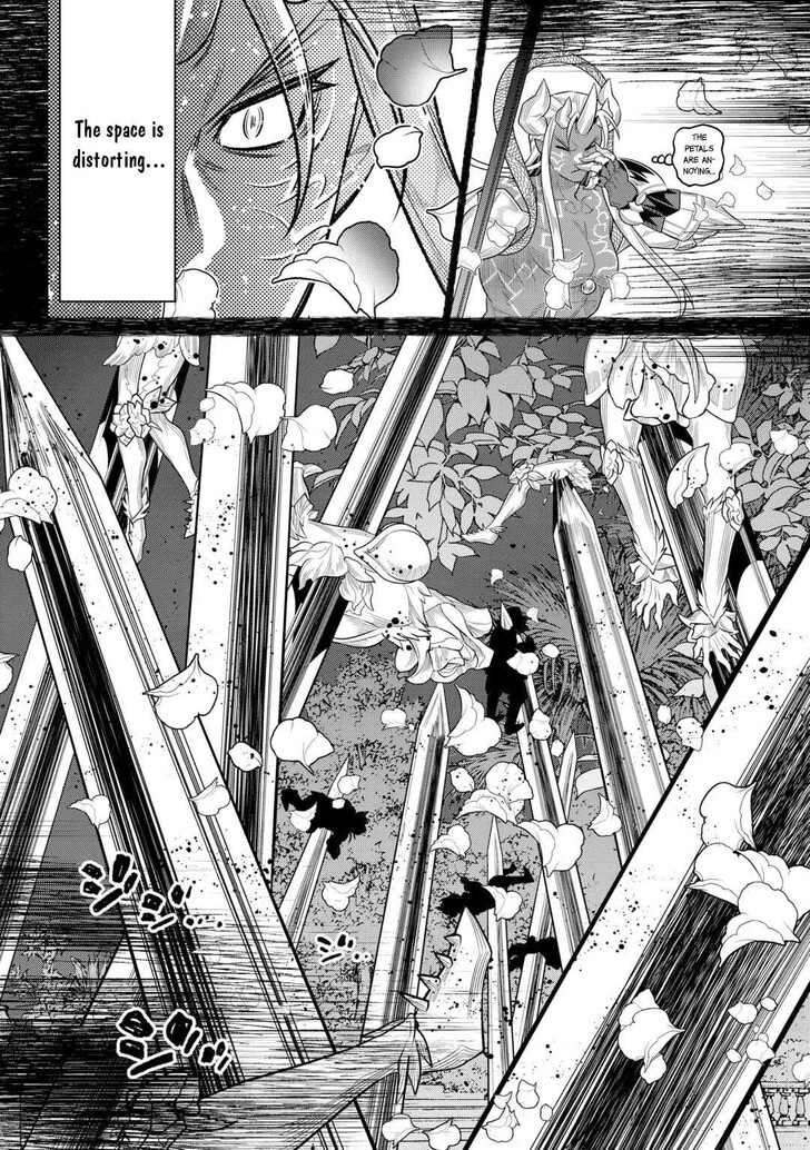 Read ReMonster Manga Online