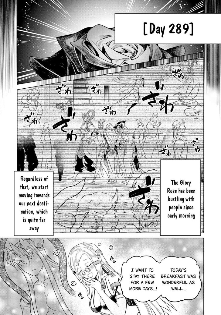 Read ReMonster Manga Online