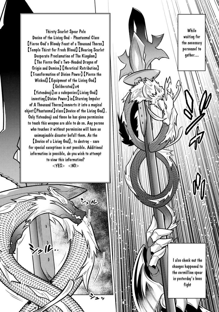 Read ReMonster Manga Online