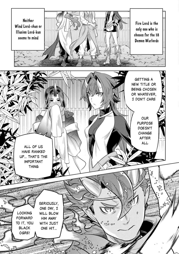 Read ReMonster Manga Online