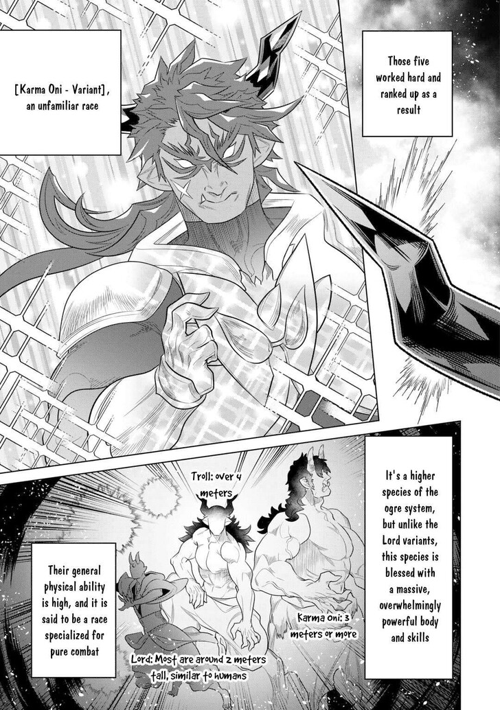 Read ReMonster Manga Online