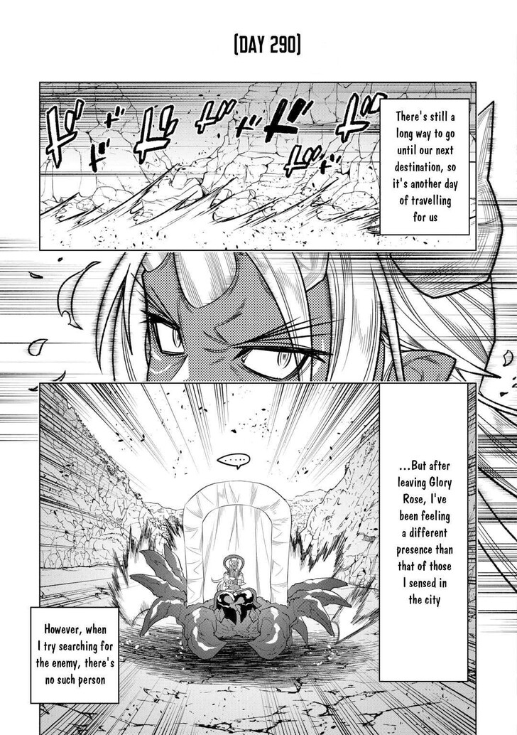 Read ReMonster Manga Online