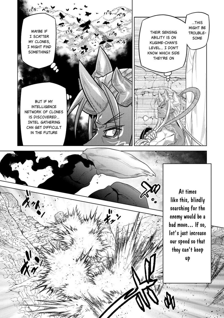 Read ReMonster Manga Online