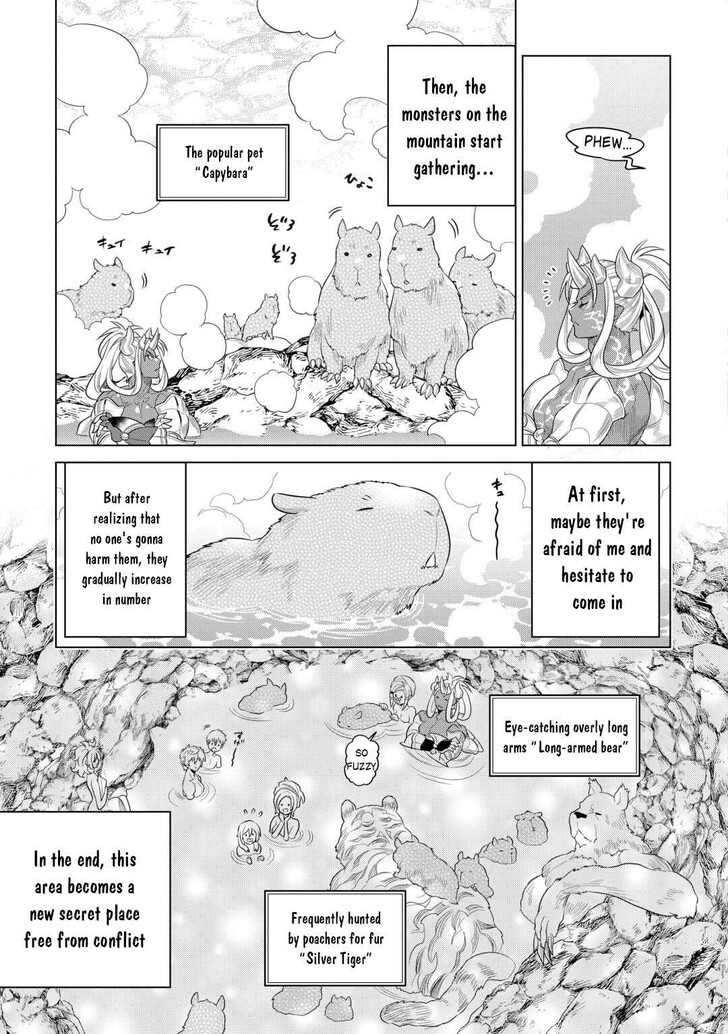 Read ReMonster Manga Online