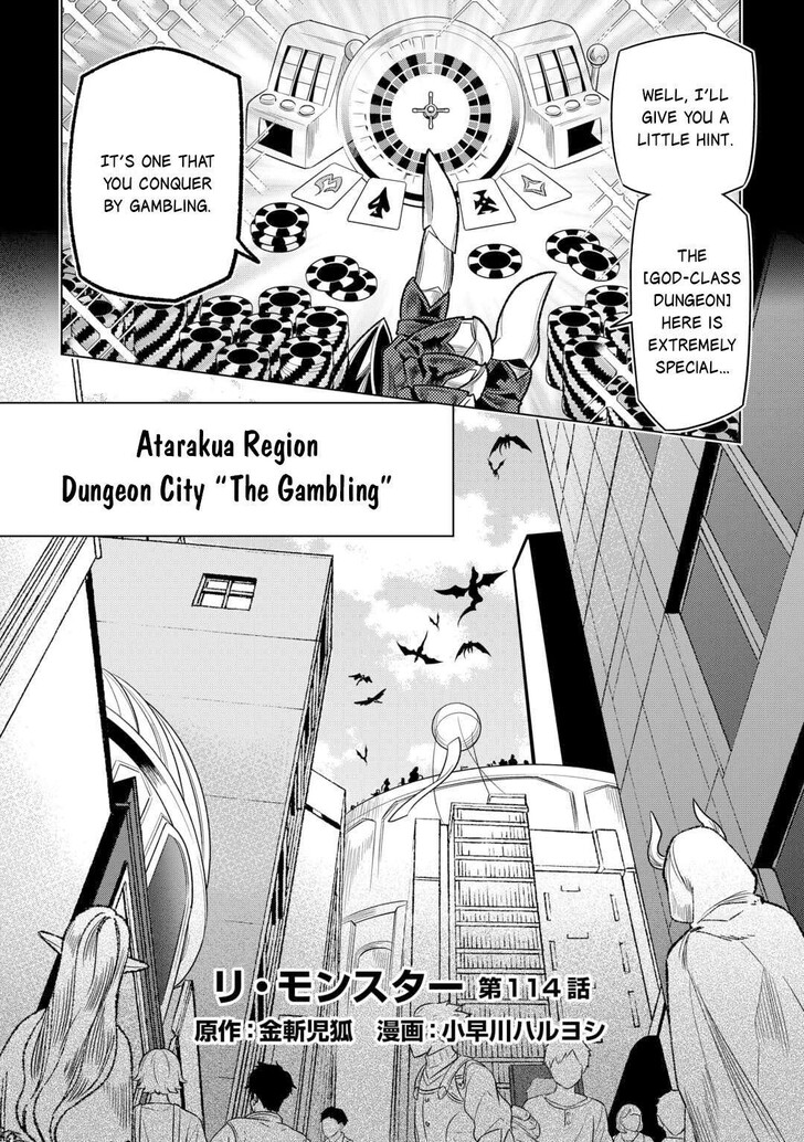 Read ReMonster Manga Online