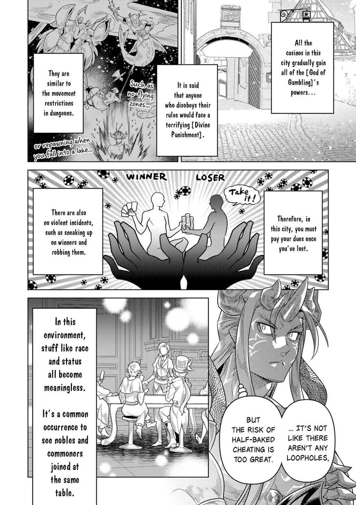 Read ReMonster Manga Online