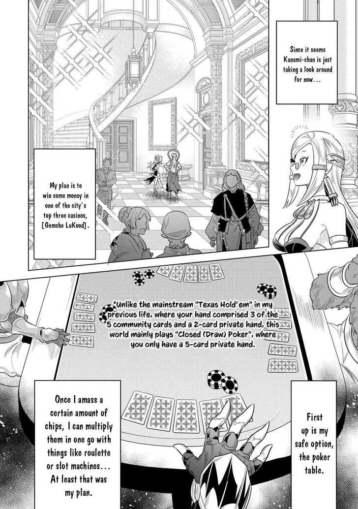 Read ReMonster Manga Online