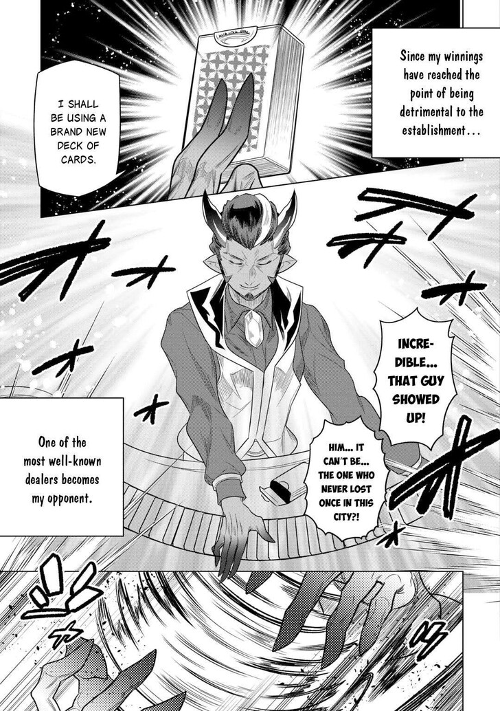 Read ReMonster Manga Online