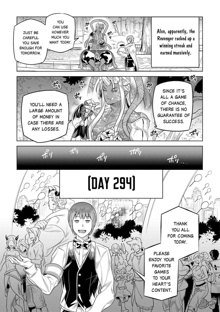 Read ReMonster Manga Online