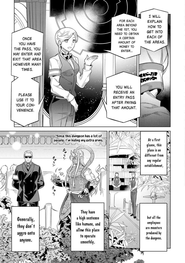 Read ReMonster Manga Online