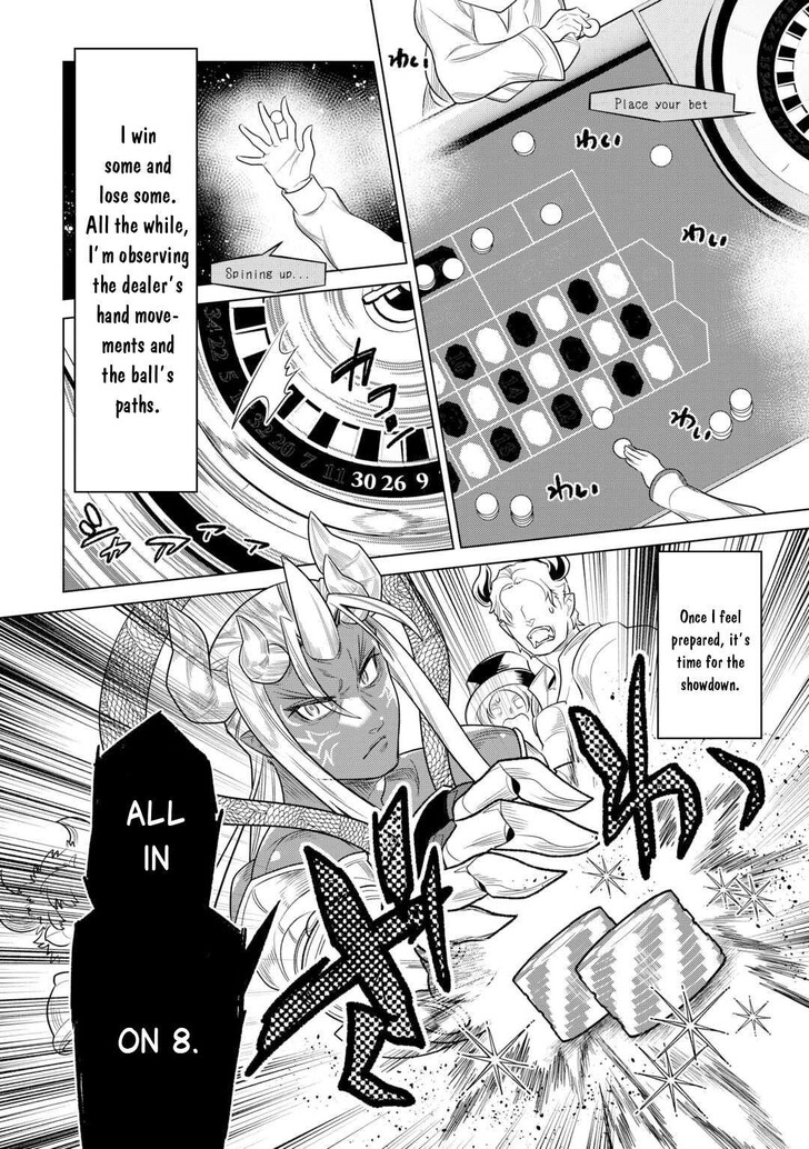 Read ReMonster Manga Online