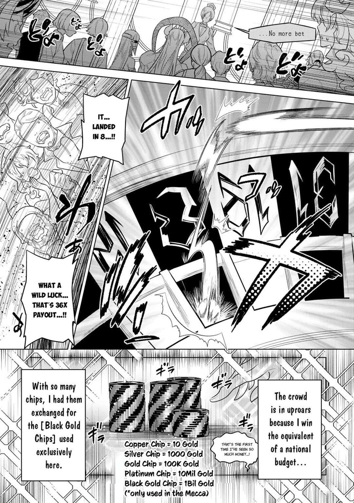 Read ReMonster Manga Online