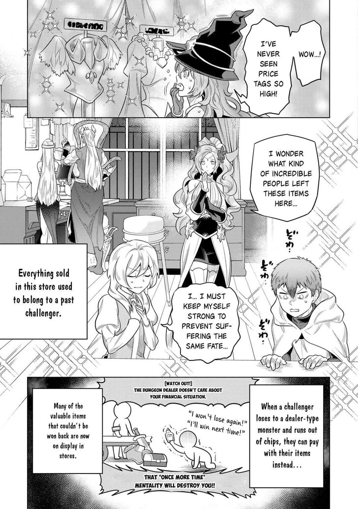 Read ReMonster Manga Online