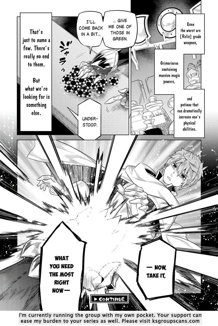 Read ReMonster Manga Online