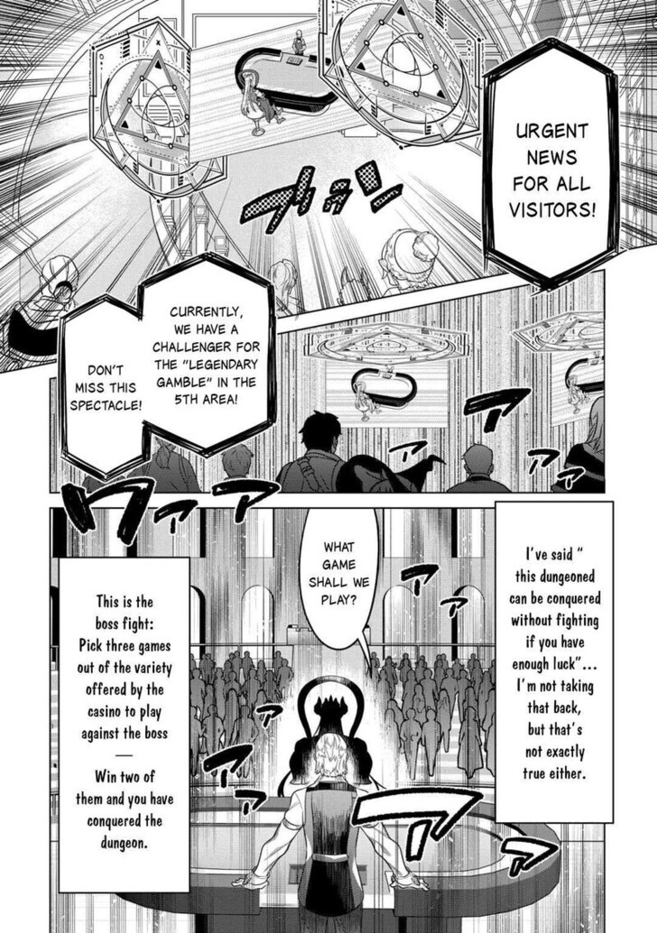 Read ReMonster Manga Online