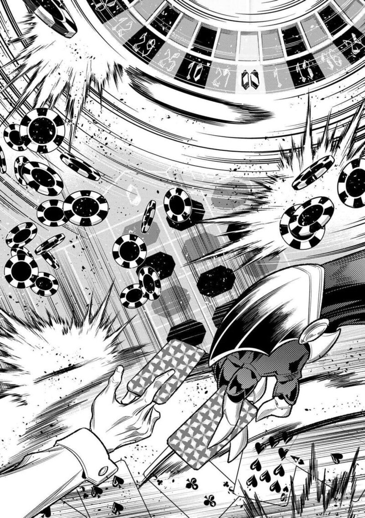 Read ReMonster Manga Online