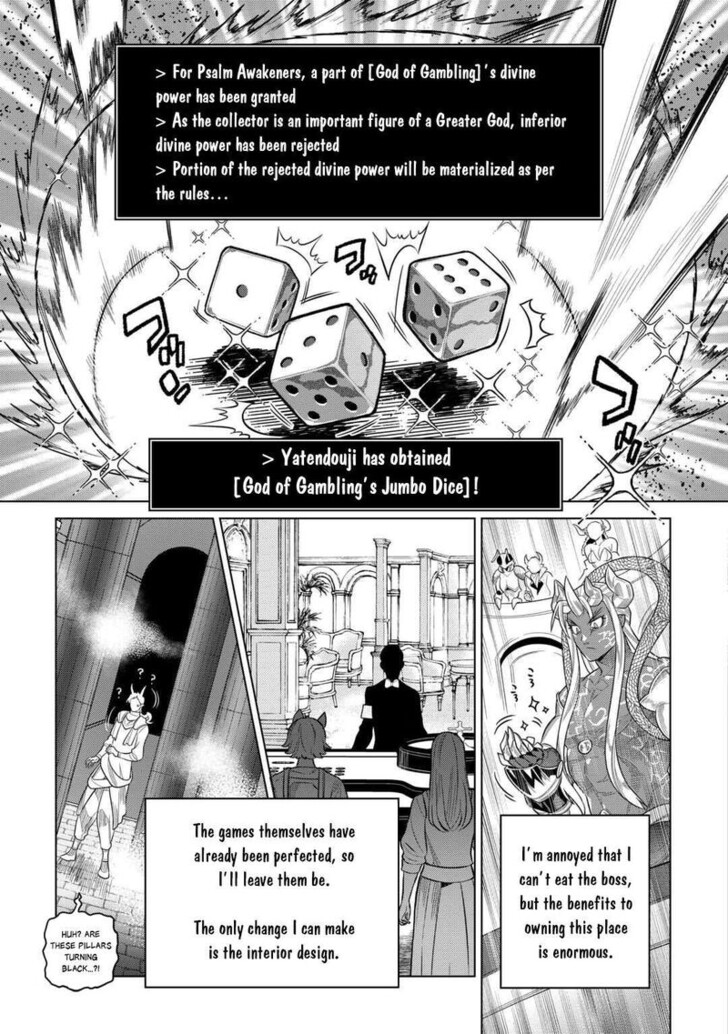 Read ReMonster Manga Online