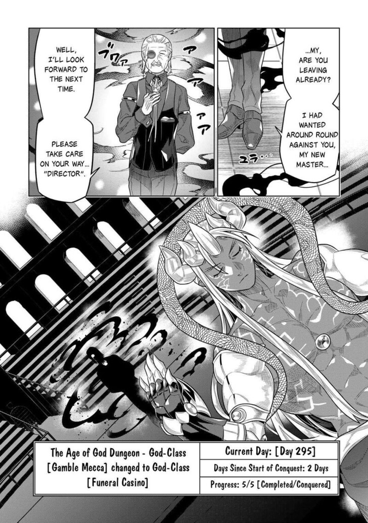 Read ReMonster Manga Online