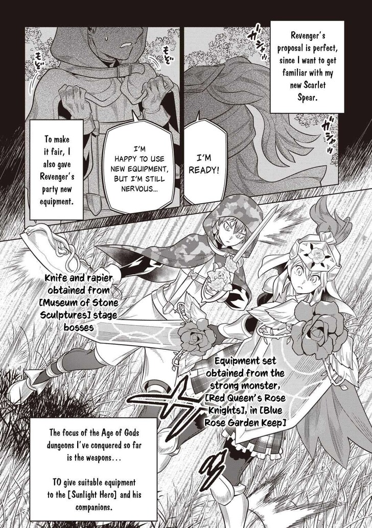 Read ReMonster Manga Online