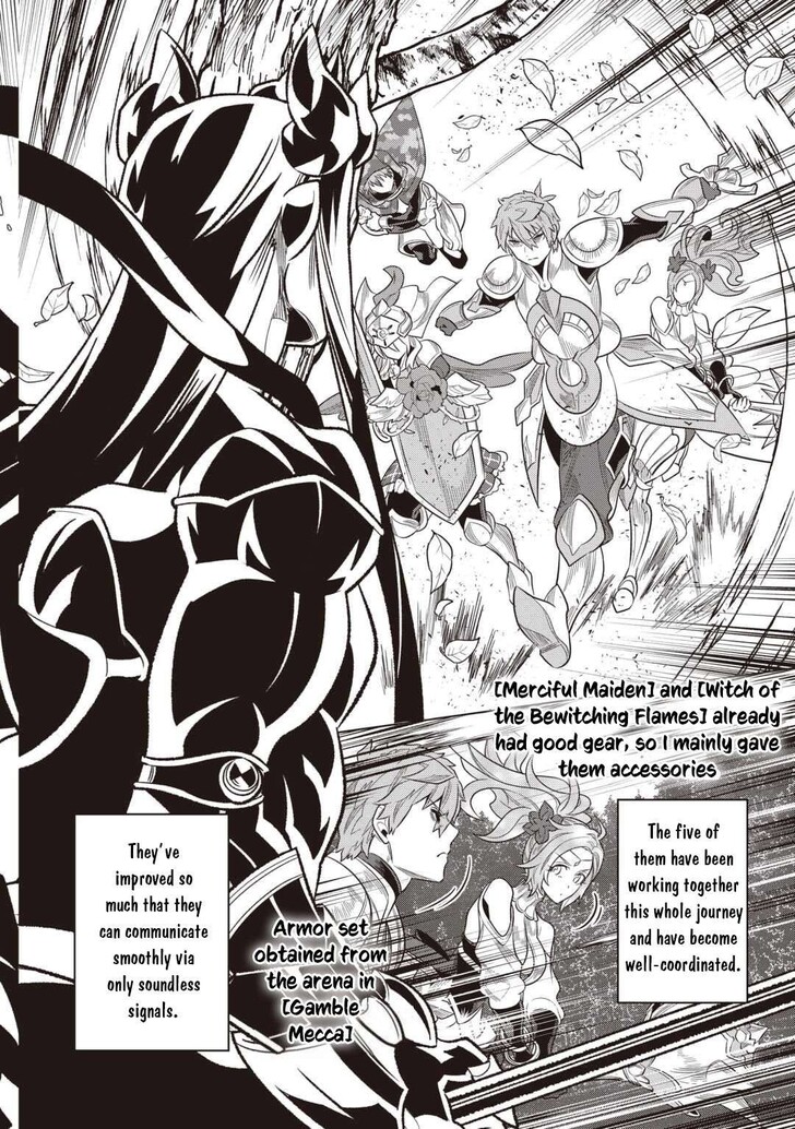 Read ReMonster Manga Online