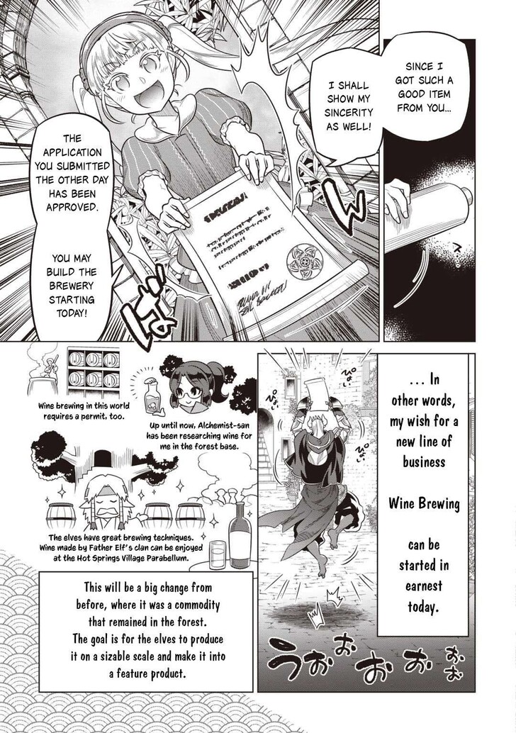 Read ReMonster Manga Online