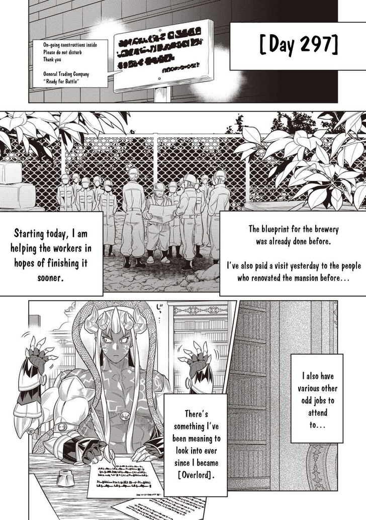 Read ReMonster Manga Online