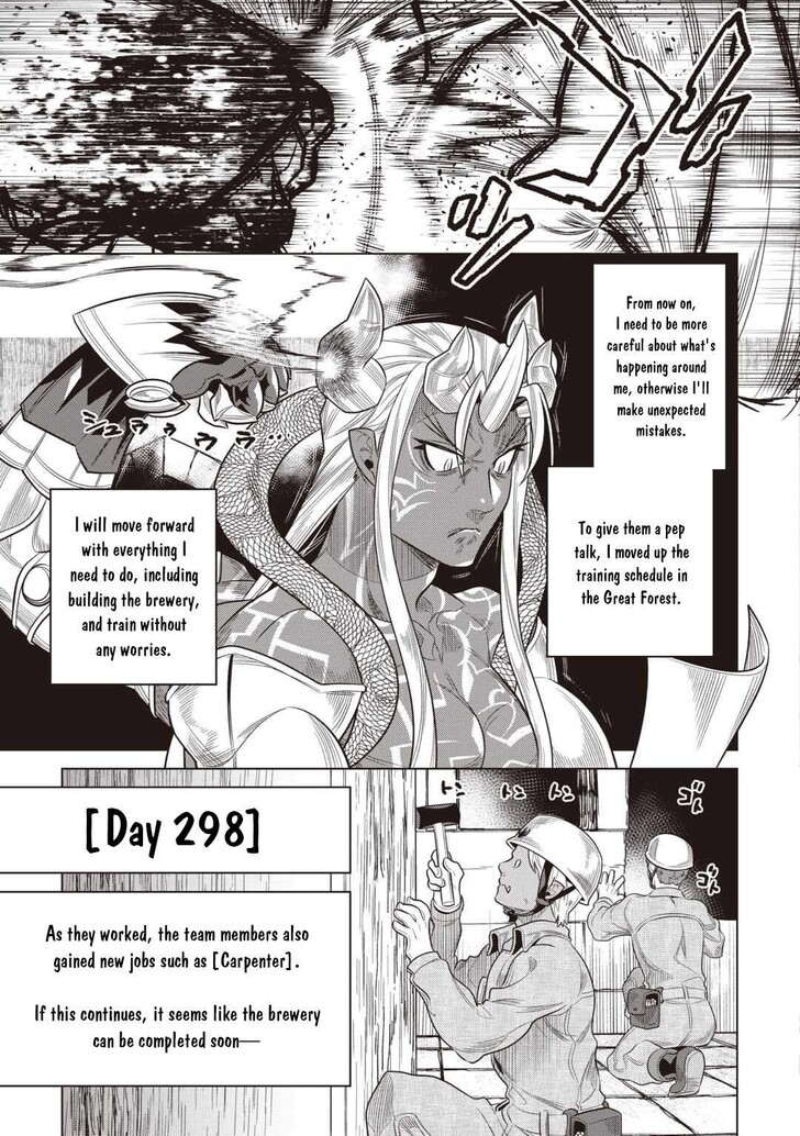 Read ReMonster Manga Online