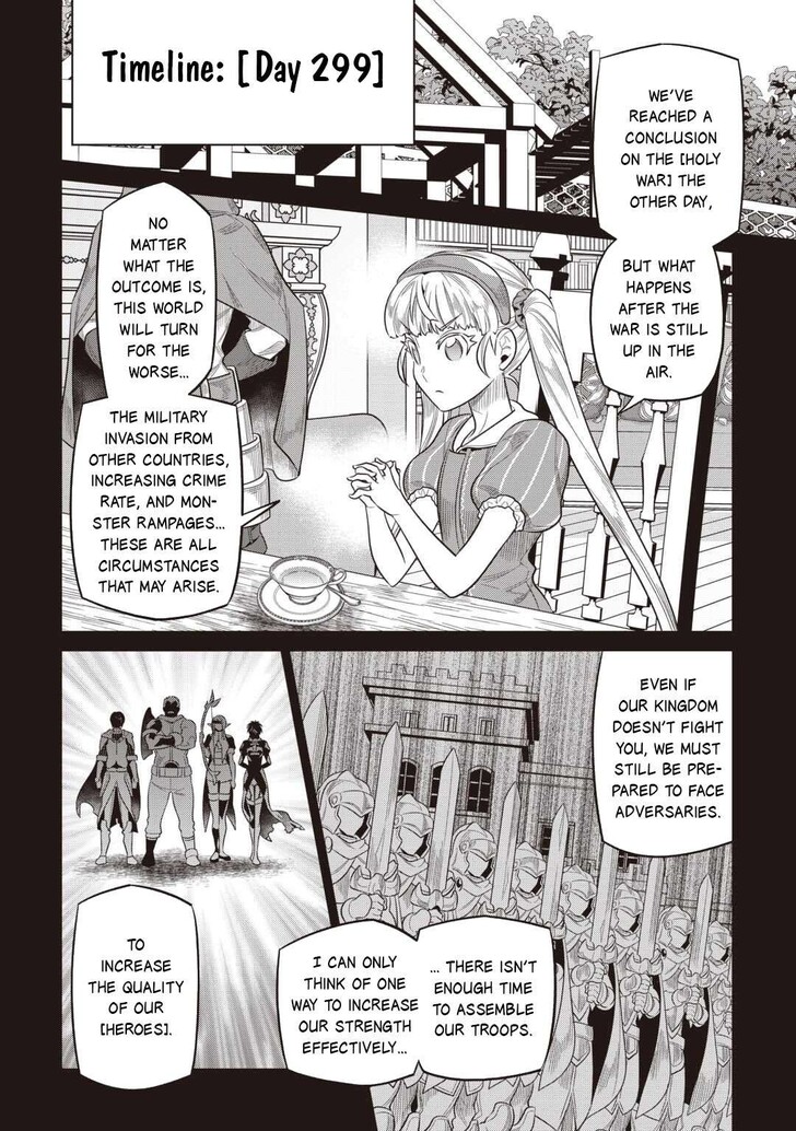 Read ReMonster Manga Online