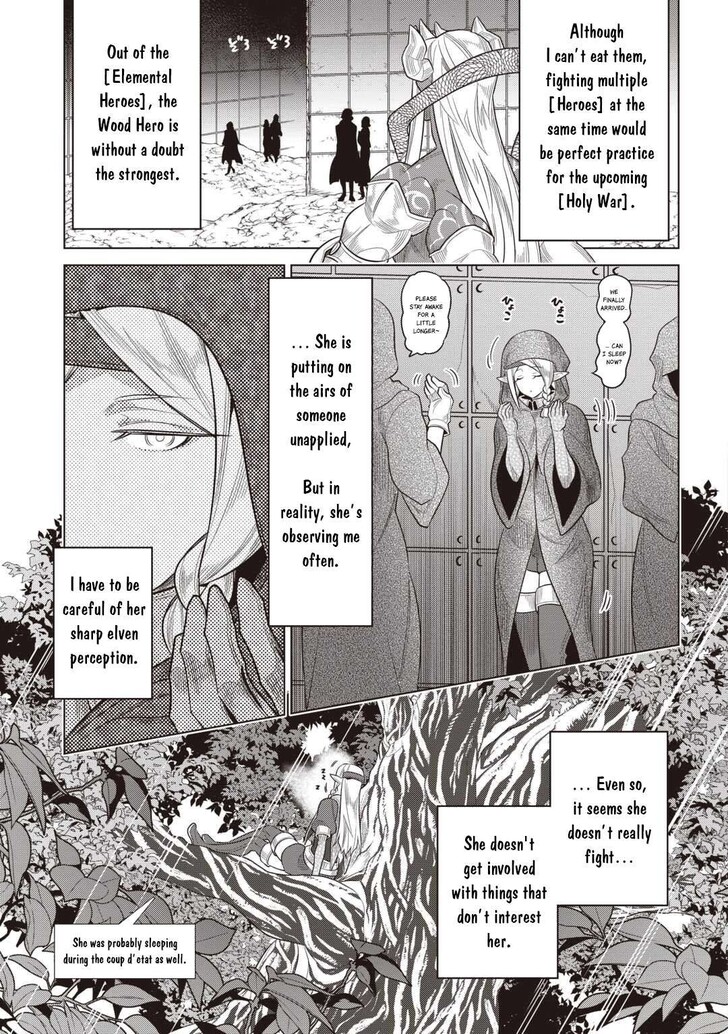 Read ReMonster Manga Online