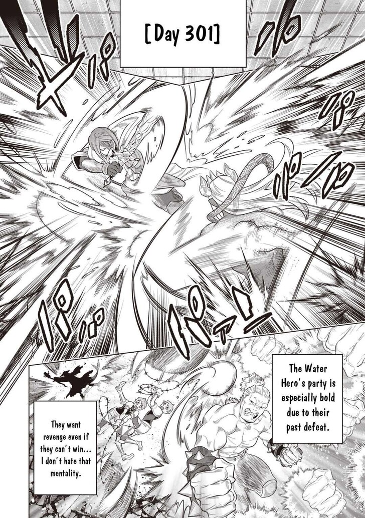 Read ReMonster Manga Online