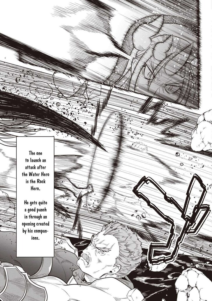 Read ReMonster Manga Online