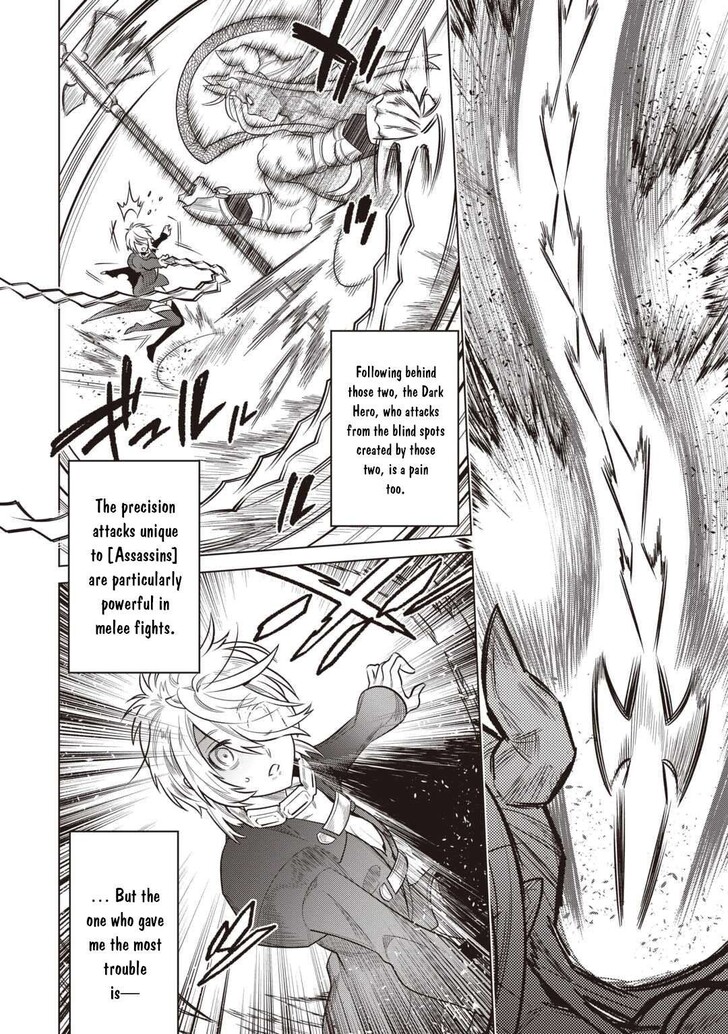 Read ReMonster Manga Online