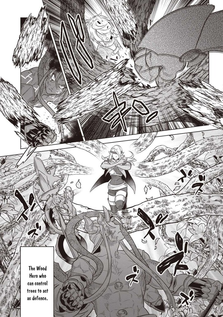 Read ReMonster Manga Online