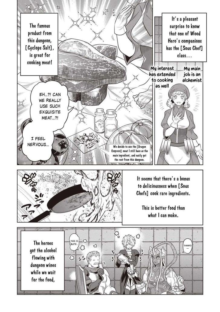 Read ReMonster Manga Online