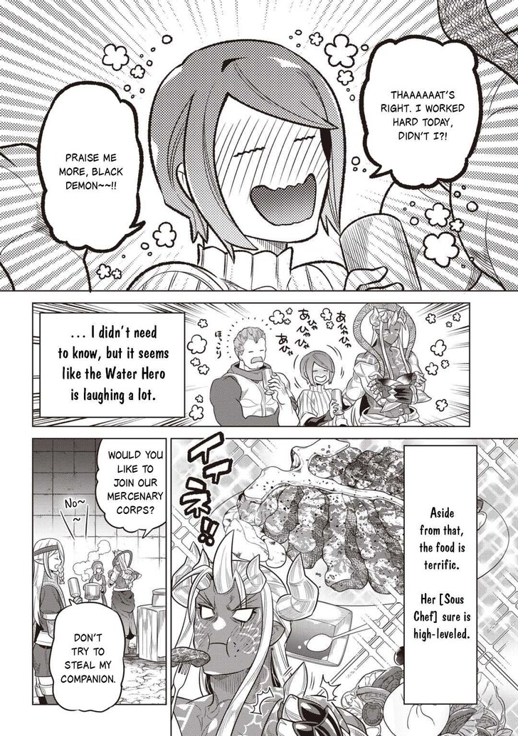 Read ReMonster Manga Online