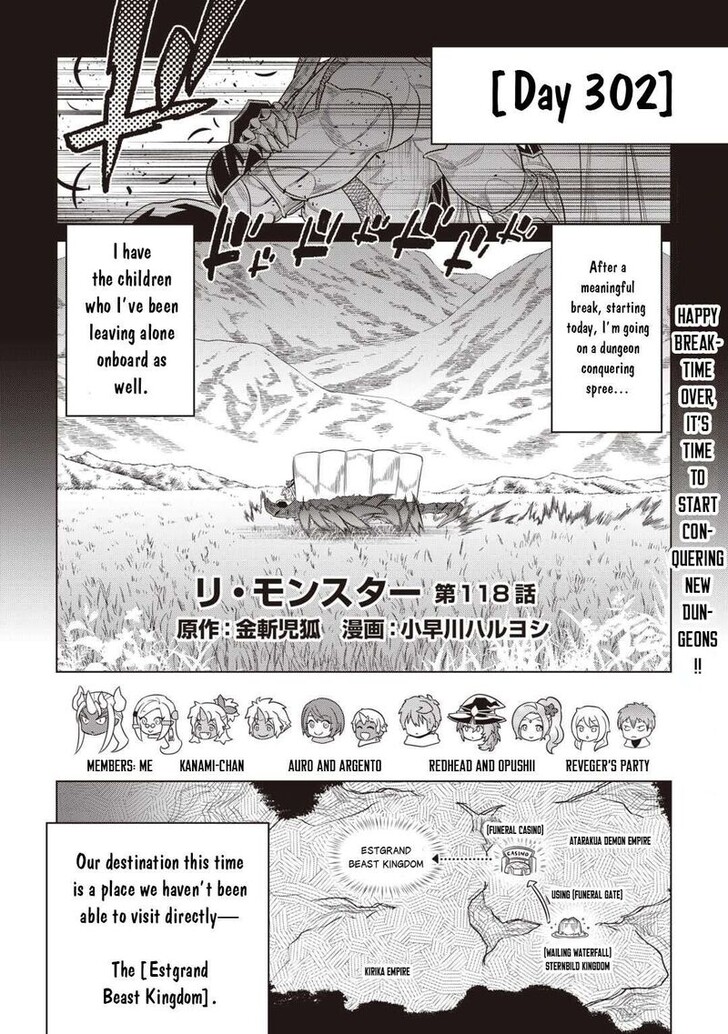 Read ReMonster Manga Online